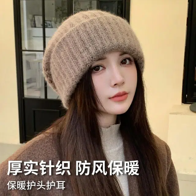 【通勤出街神器】 浪莎 帽子冬季高级感堆堆 韩系百搭宽松保暖加厚显脸小护耳冷帽东北哈尔滨防寒 聚酯纤维 绒线帽 女款 多色可选