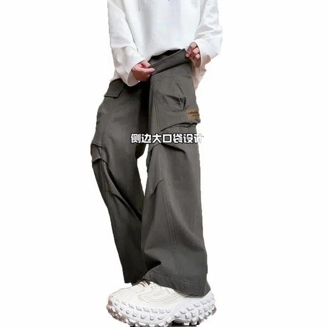 VIPGOOSE