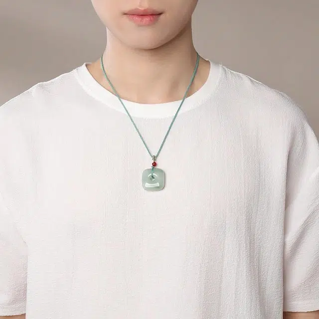 印象眸 平安扣 新中式古风方形四方扣 天山翠 项链 男女同款情侣款 礼盒包装