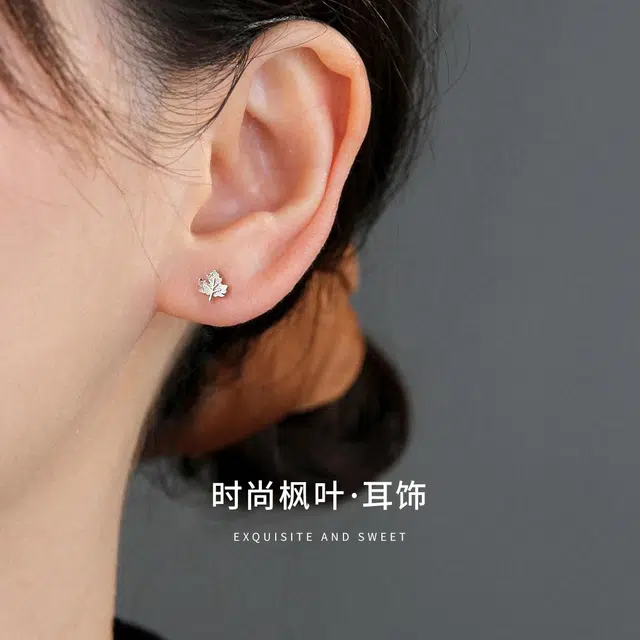 Xuanman S925