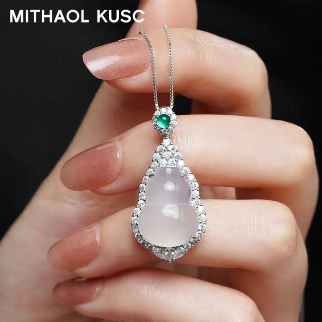 MITHAOL KUSC