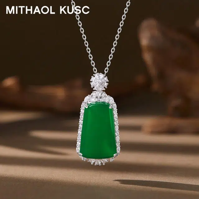 MITHAOL KUSC