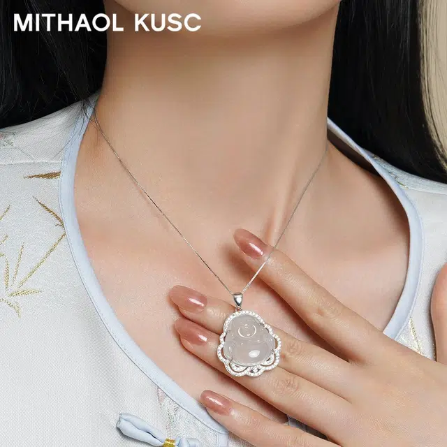 MITHAOL KUSC