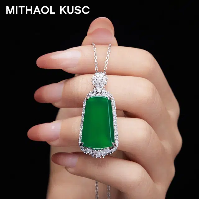 MITHAOL KUSC