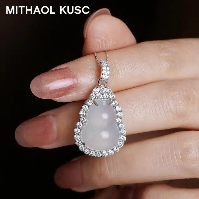 MITHAOL KUSC