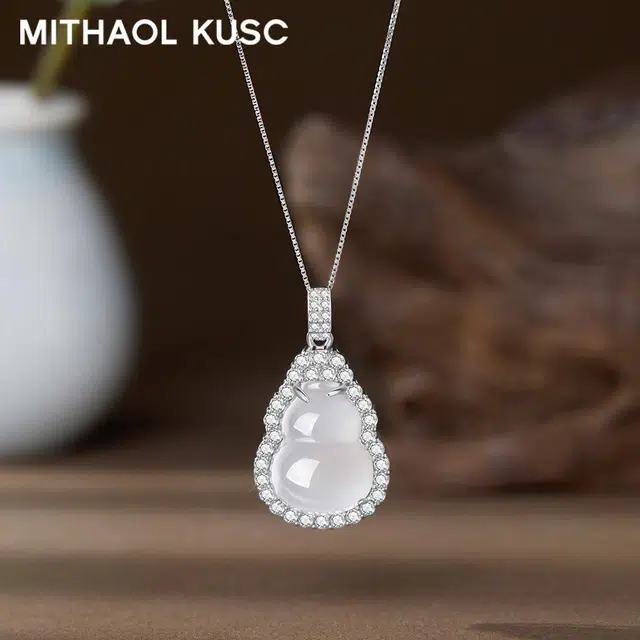 MITHAOL KUSC
