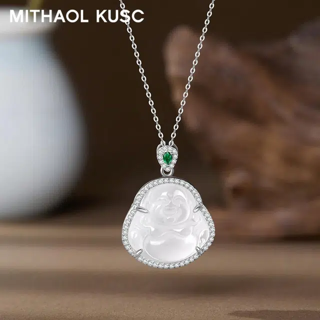 MITHAOL KUSC