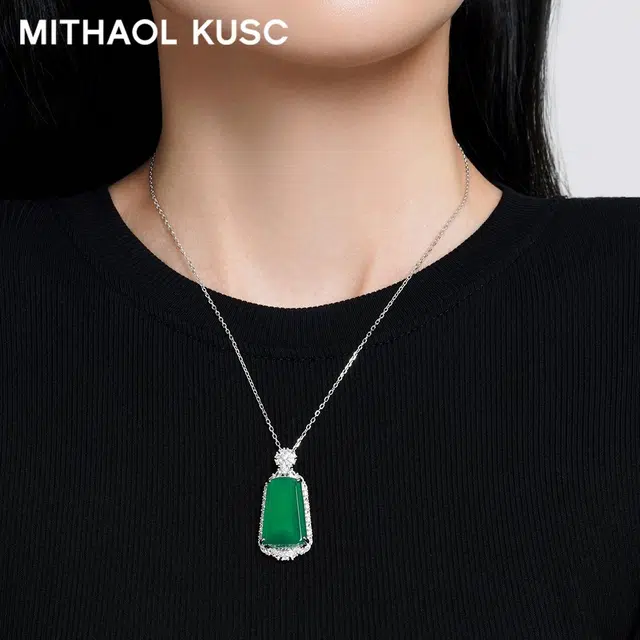 MITHAOL KUSC