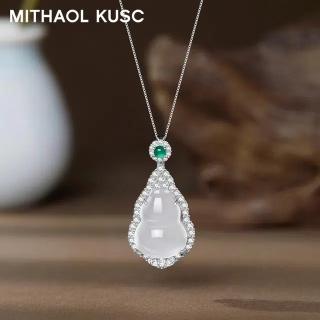 MITHAOL KUSC