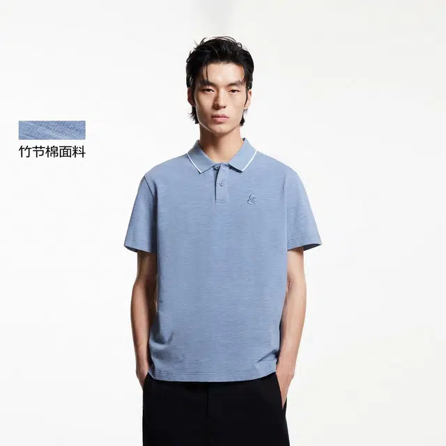 JACK JONES POLOTPolo