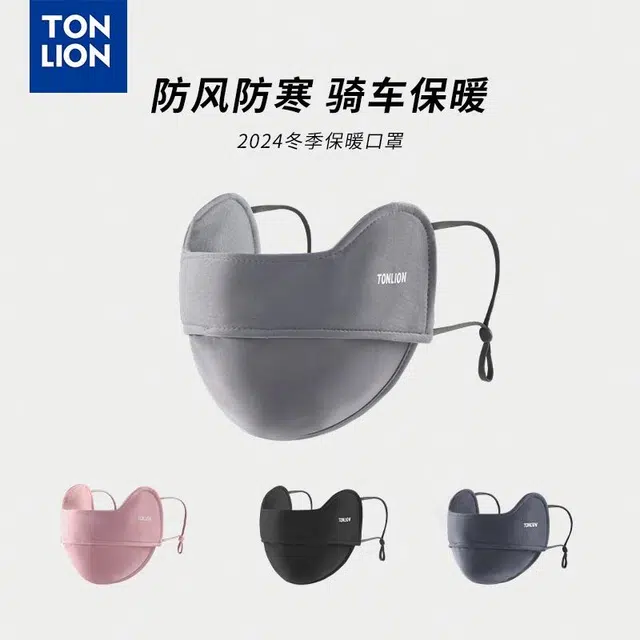 tonlion 3d