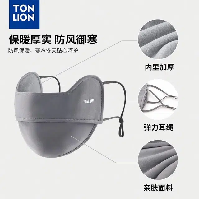 tonlion 3d