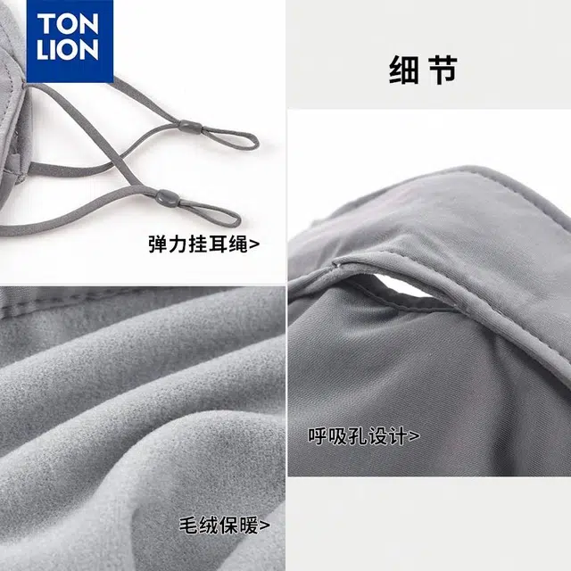 tonlion 3d