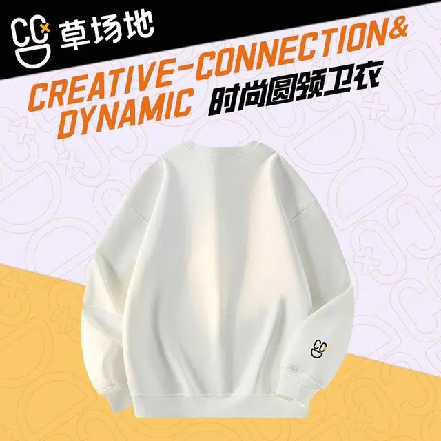腾讯视频草场地 字母向日葵印花简约百搭圆领落肩宽松套头长袖卫衣 男女同款 白色