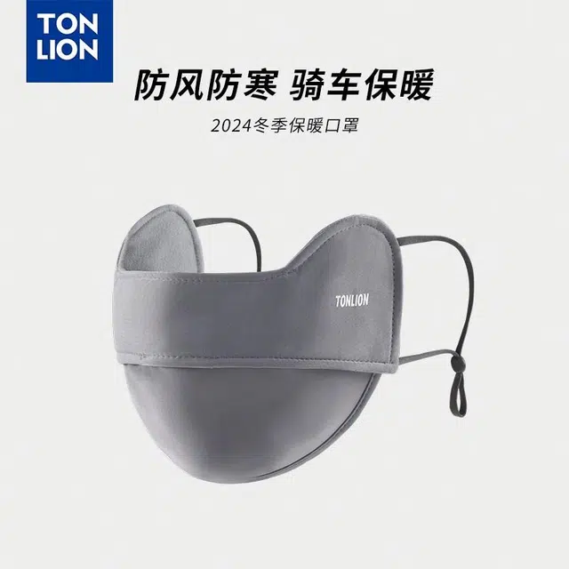 tonlion 3d