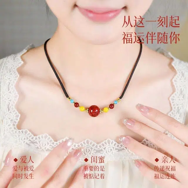 【时来运转】 灵菲 保真雄黄晶体砂锁骨链 新中式小众设计转运珠 本命年蛇年招财纳福吉祥礼盒#好运 再造辰砂朱砂 项链 女款