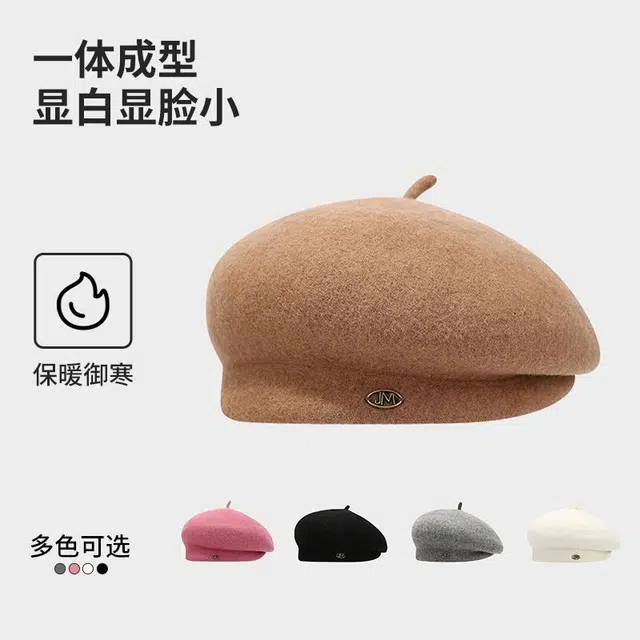 【秋冬必备】 浪莎 帽子冬季女韩系显脸小画家帽子气质羊毛蓓蕾帽复古英伦风休闲八角帽 百搭 贝雷帽 女款 多色可选