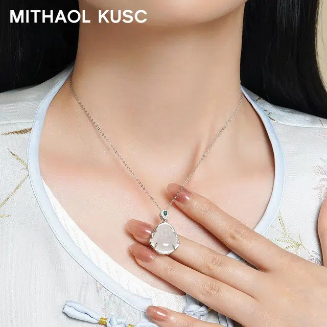 MITHAOL KUSC