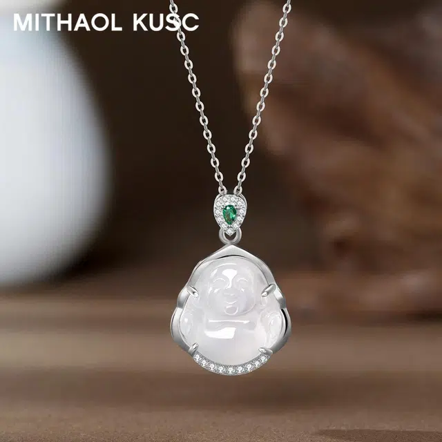 MITHAOL KUSC