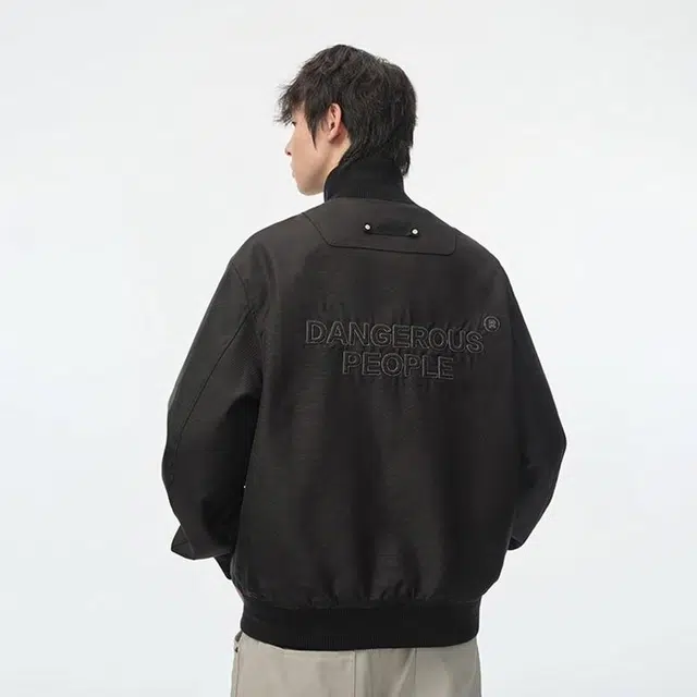 DANGEROUSPEOPLE