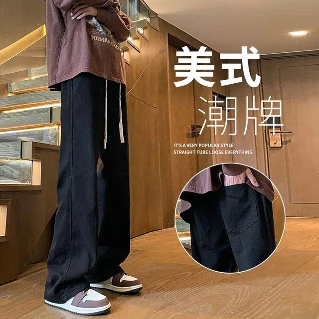 struggle vintage95 cleanfit