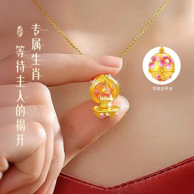 完美爱 萌趣蛇蛋  新中式国潮本命年生肖蛇小众轻奢高级感百搭硬金锁骨链#好运 足金 按克计价 黄金项链 女款