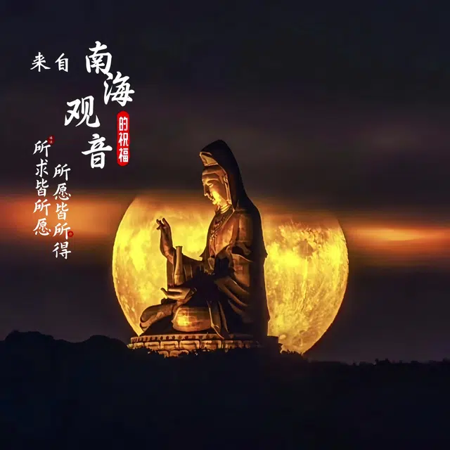 【已祝福加持】 睦珦 八方来财诸事顺利 文玩盘玩转运念珠 新中式小众国风设计高级 福气满满#好运 椰蒂 手串 男女同款情侣款
