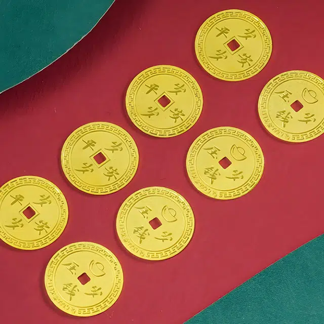 中国黄金 珍·如金 压岁钱 岁岁平安 招财纳福钱币 收藏储值投资 足金 一口价 金币 男女同款情侣款