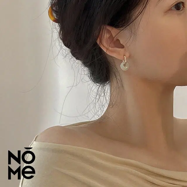 NOME 925