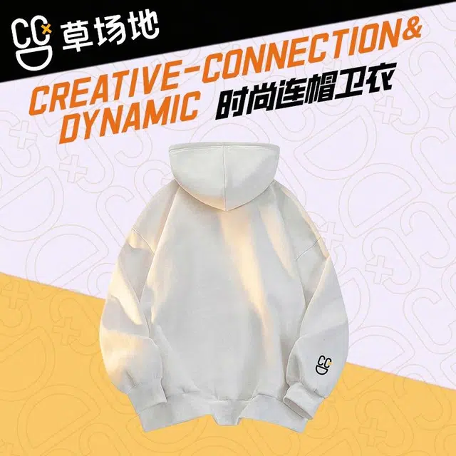 腾讯视频草场地 纸箱头小熊印花美式连帽落肩宽松套头长袖卫衣 男女同款 白色