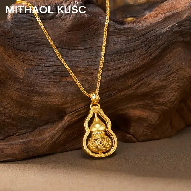 MITHAOL KUSC S925