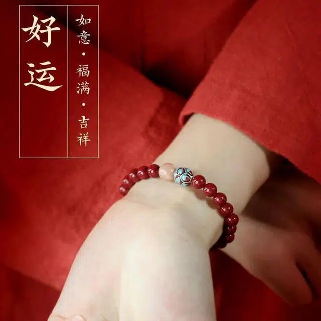 TUTAE
