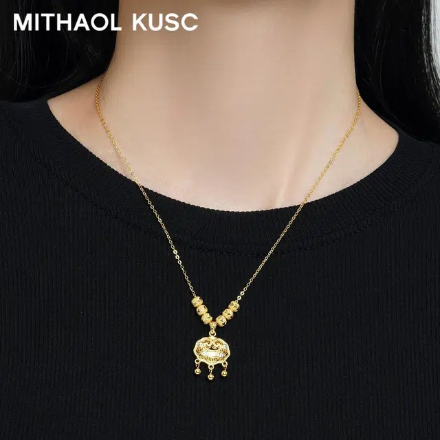 MITHAOL KUSC S925