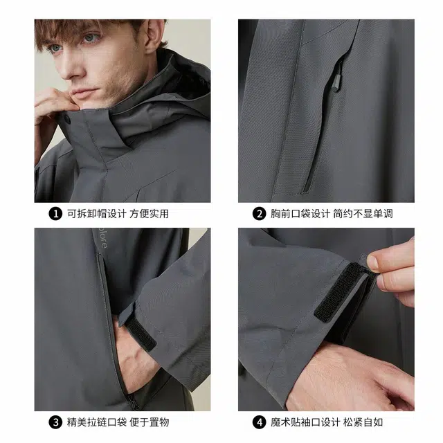 红豆 可单穿内胆三合一户外山系徒步登山保暖羽绒服 男款