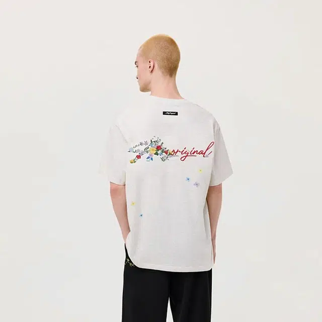 Atry LOGO T