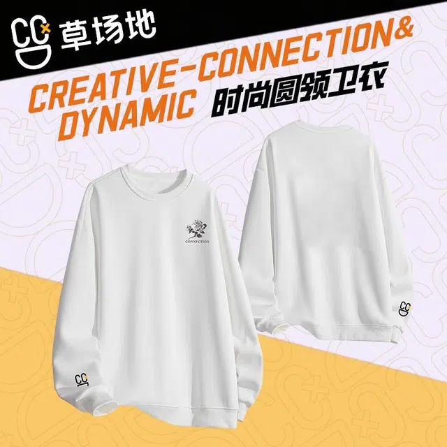 腾讯视频草场地 字母黑白玫瑰美式百搭运动圆领落肩宽松卫衣 男女同款 白色