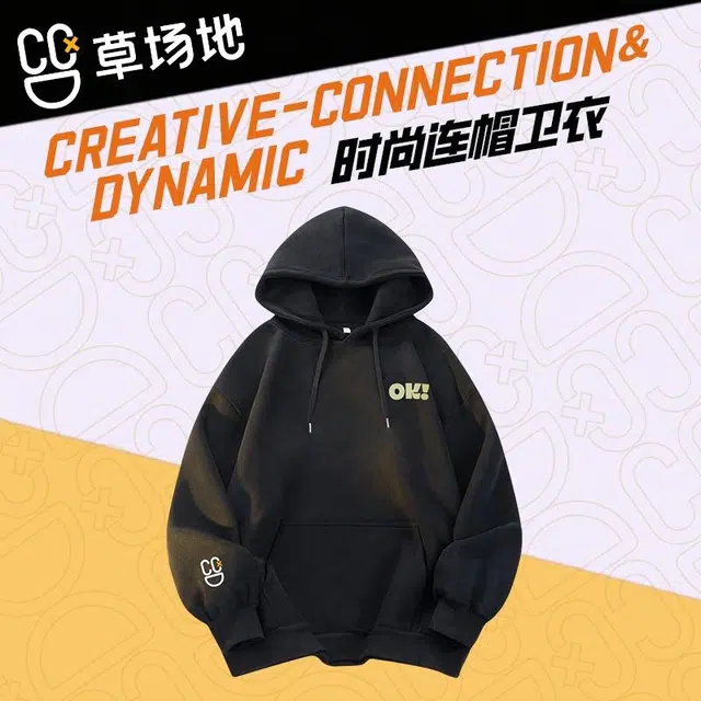 腾讯视频草场地 简约设计字母印花连帽落肩宽松百搭长袖卫衣 男女同款 黑色