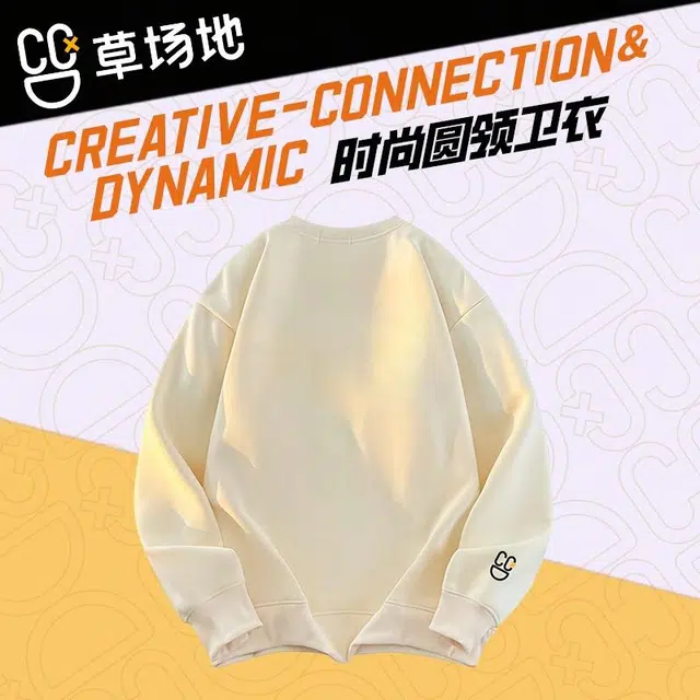 腾讯视频草场地 花卉印花设计美式圆领落肩宽松百搭长袖卫衣 男女同款 杏色