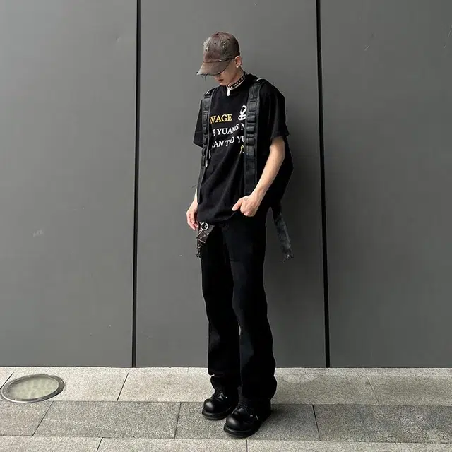VIPGOOSE