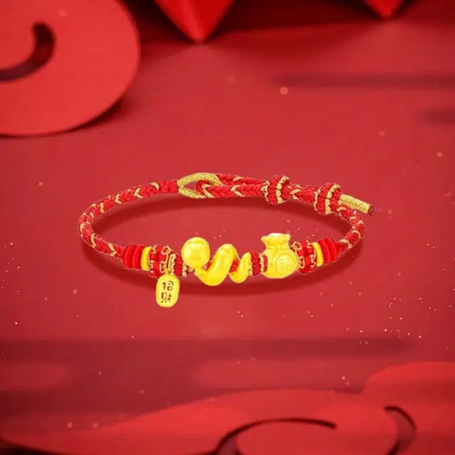 CHINA GOLD ins 999