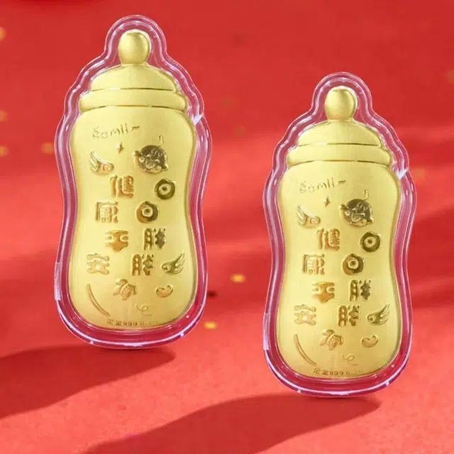 KING TAI SANG 999