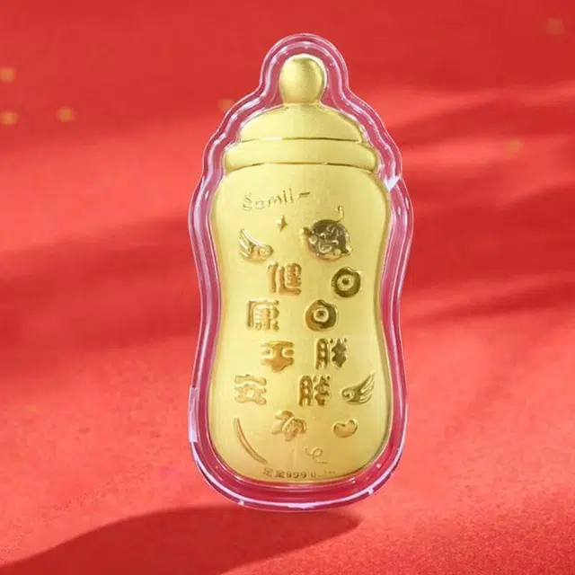 KING TAI SANG 999