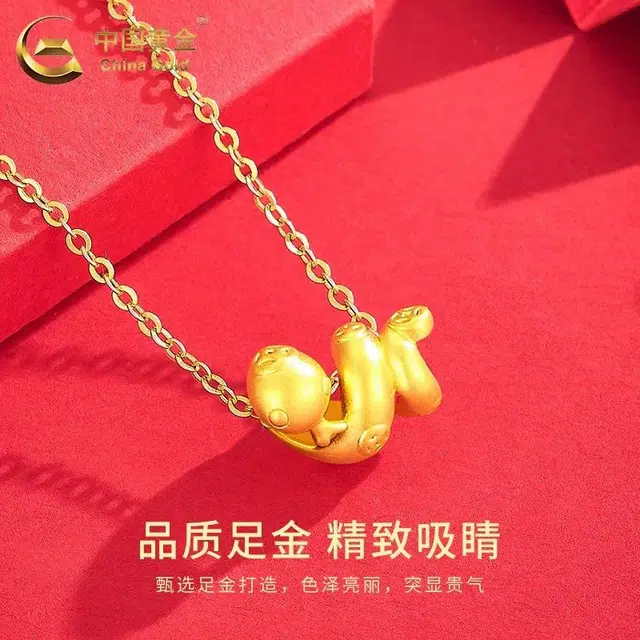 CHINA GOLD ins 999