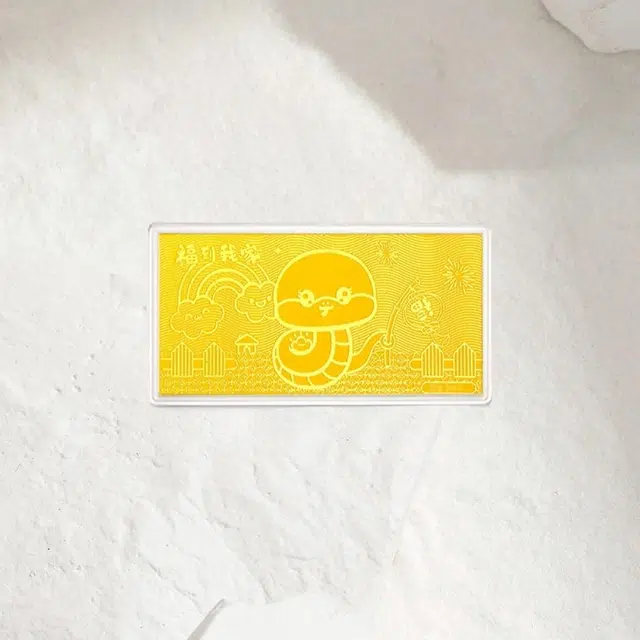 999