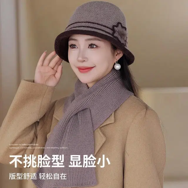 【妈妈一份温暖】 俞兆林 冬季女帽子户外出行中老年防风护额头保暖盆帽高级感防寒针织帽围巾两件套 洋气 渔夫帽 女款