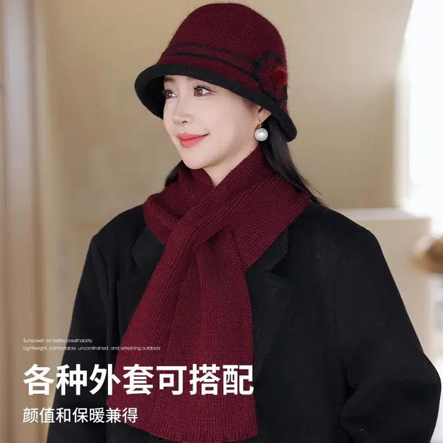 【妈妈一份温暖】 俞兆林 冬季女帽子户外出行中老年防风护额头保暖盆帽高级感防寒针织帽围巾两件套 洋气 渔夫帽 女款