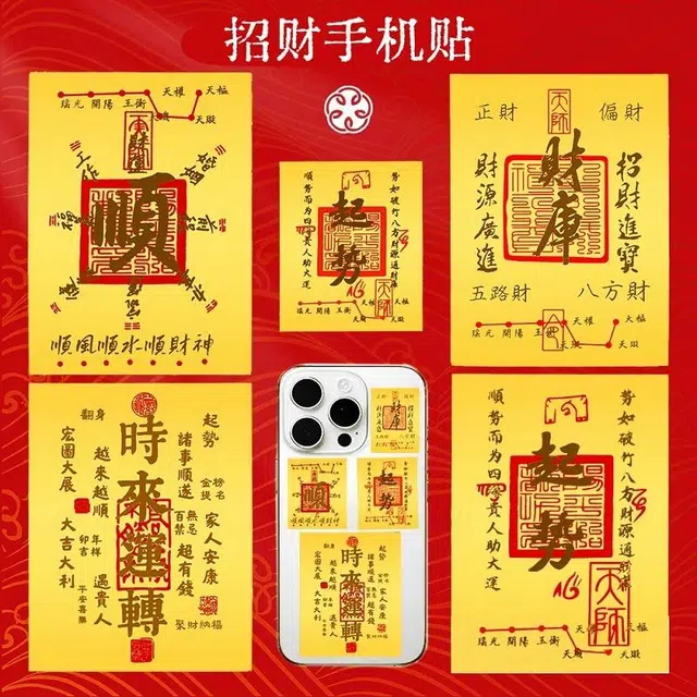 CHOW TAI KING 999