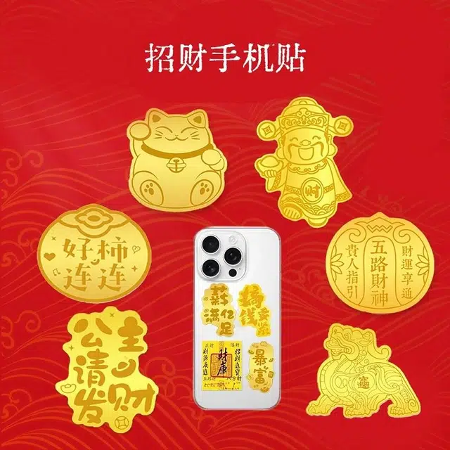CHOW TAI KING 999