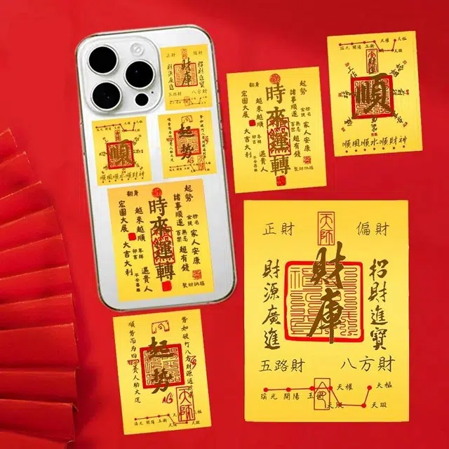 CHOW TAI KING 999