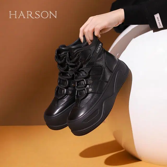 HARSON